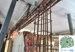 新沂青岛加固公司